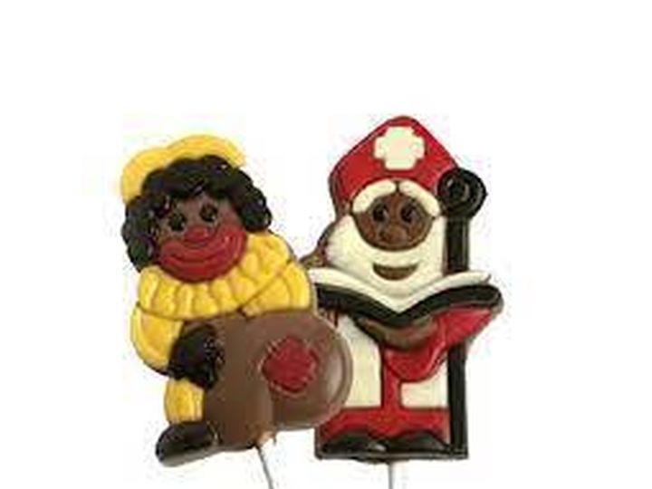 Sint Lollie